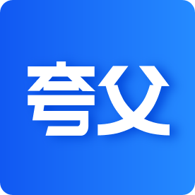 夸父工具箱app下载安装-夸父工具箱app最新版下载v1.0.0 安卓版