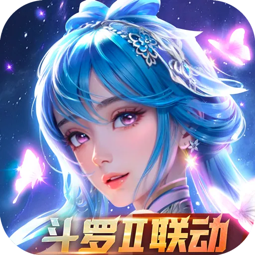 新斗罗大陆手游下载-新斗罗大陆最新版下载v1.9.9 官方版 新斗罗大陆手游下载-新斗罗大陆最新版下载v1.9.9 官方版