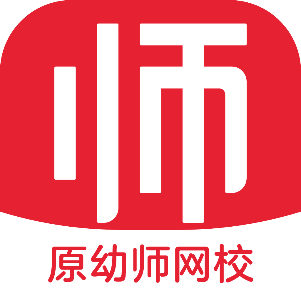 亿童幼师云幼教机构app官方下载-亿童幼师云app最新版本下载v7.2.0 安卓版