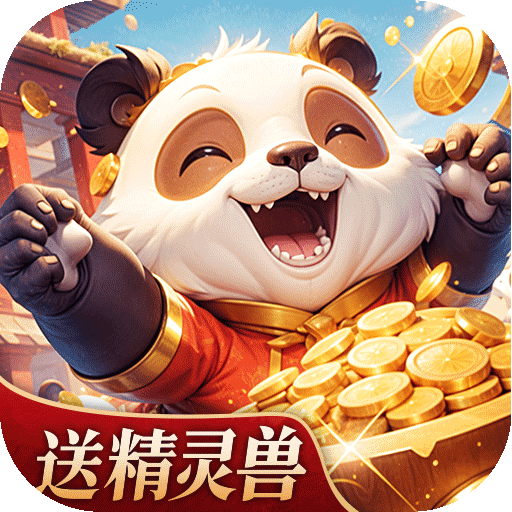 驯龙物语2025最新版下载-驯龙物语2025版下载v26.0 官方版
