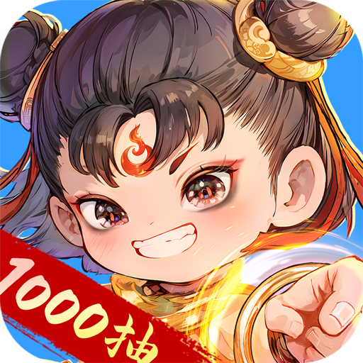 封神让我来手游下载-封神让我来最新版下载v1.0.11 安卓版 封神让我来手游下载-封神让我来最新版下载v1.0.11 安卓版