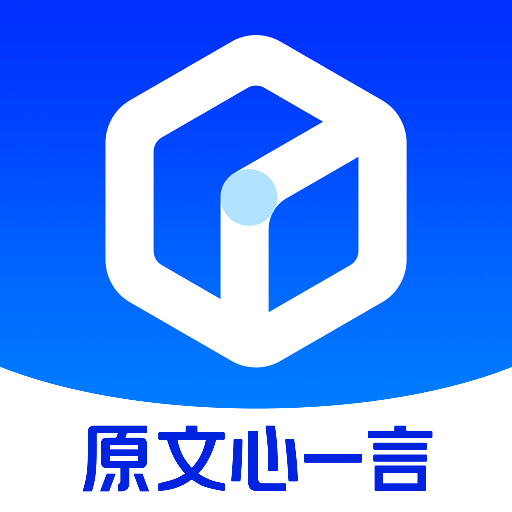 文心一言深度搜索免费下载官方手机版-文心一言(文小言)app最新版本2025下载v4.10.0.10 最新手机版