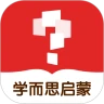 学而思启蒙app官方下载手机版-学而思启蒙app最新版下载v4.07.02 安卓版 学而思启蒙app官方下载手机版-学而思启蒙app最新版下载v4.07.02 安卓版