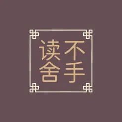读不舍书app书源下载最新版-读不舍书书源下载手机版v3.23.120422 安卓版