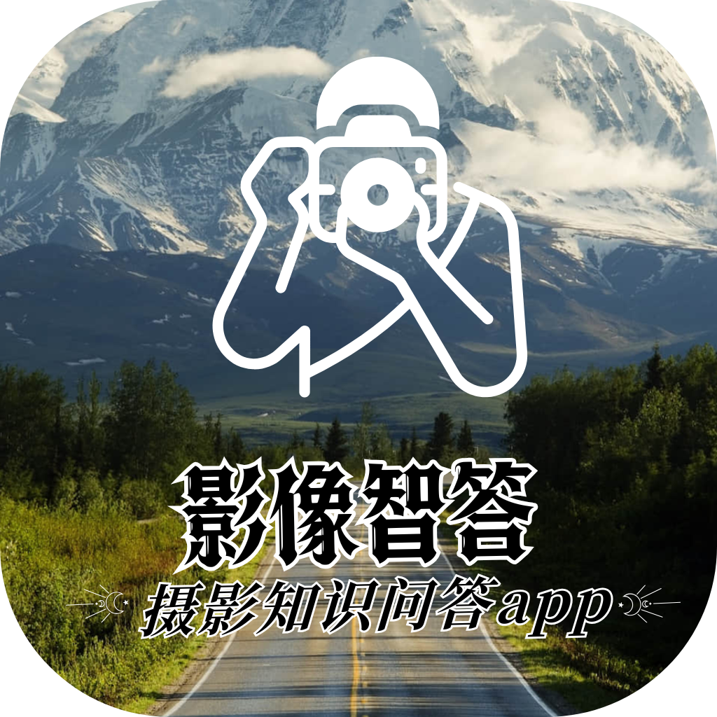 影像智答小蜜蜂影视iOS伪装影视app下载-影像智答小蜜蜂影视苹果伪装追剧app下载v1.01 苹果版 影像智答小蜜蜂影视iOS伪装影视app下载-影像智答小蜜蜂影视苹果伪装追剧app下载v1.01 苹果版