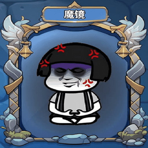 魔法与命运之路游戏下载官方版-魔法与命运之路手游下载v1.0.1 安卓版 魔法与命运之路游戏下载官方版-魔法与命运之路手游下载v1.0.1 安卓版