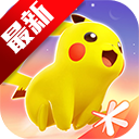 宝可梦大集结vivo手机版下载-宝可梦大集结手游下载vivo版v1.2.1.1 最新版